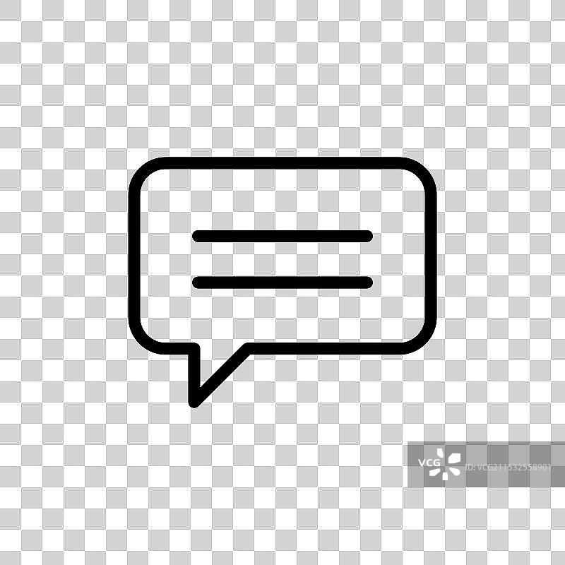 评论图标集，谈话，语音，消息气泡图片素材