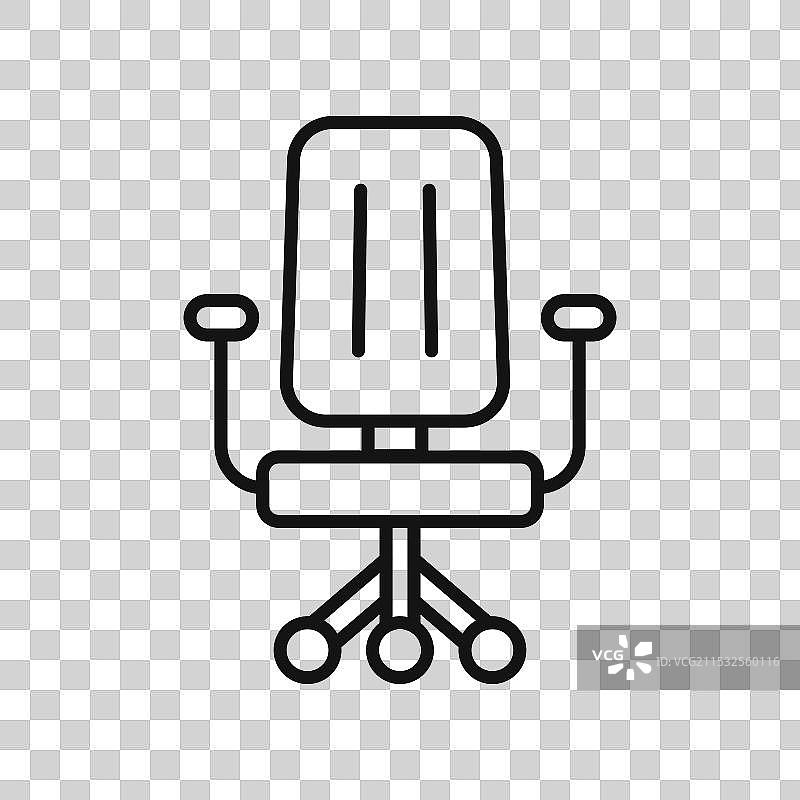 办公椅图标图片素材