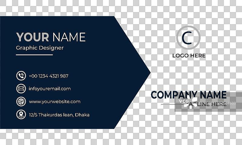 名片设计图片素材