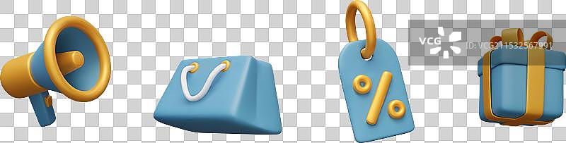 3D喇叭纸购物袋折扣标签图片素材