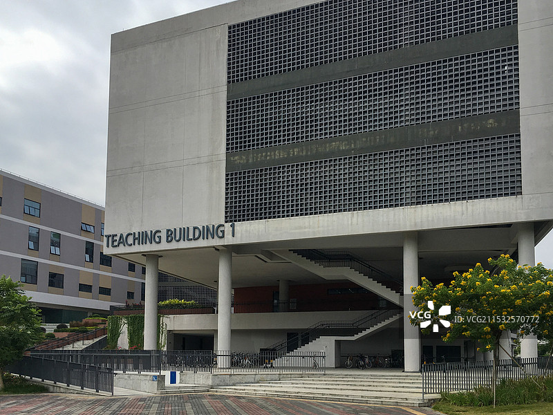 深圳：南方科技大学图片素材