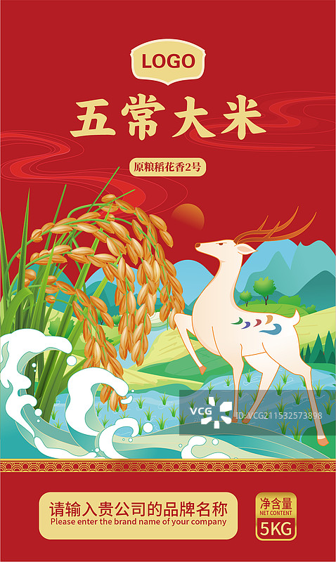 国潮国风手绘插画九色鹿大米稻穗稻子稻田包装拎袋图片素材