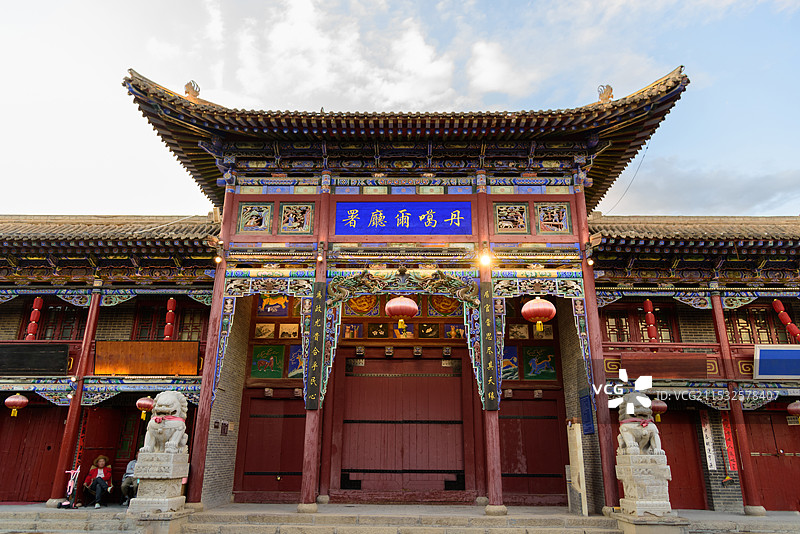西宁湟源丹噶尔古城景区图片素材