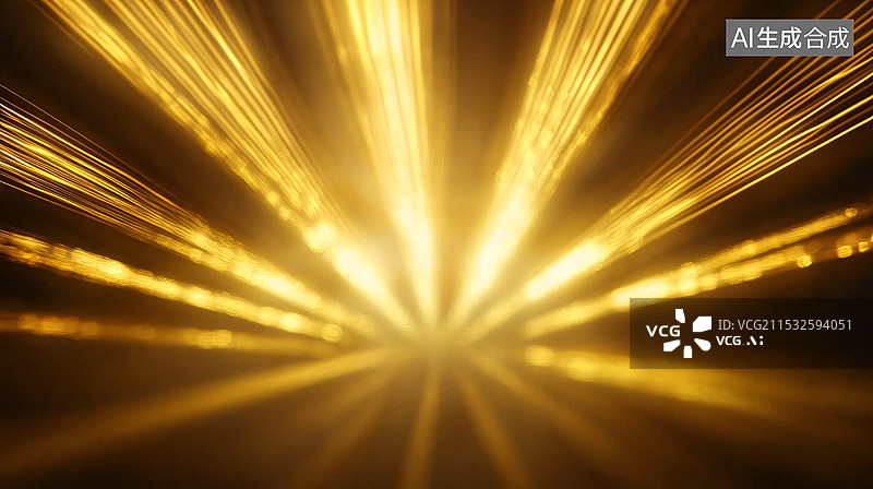 【AI数字艺术】金色光线呈现出放射状的分布，中心向四周扩散图片素材