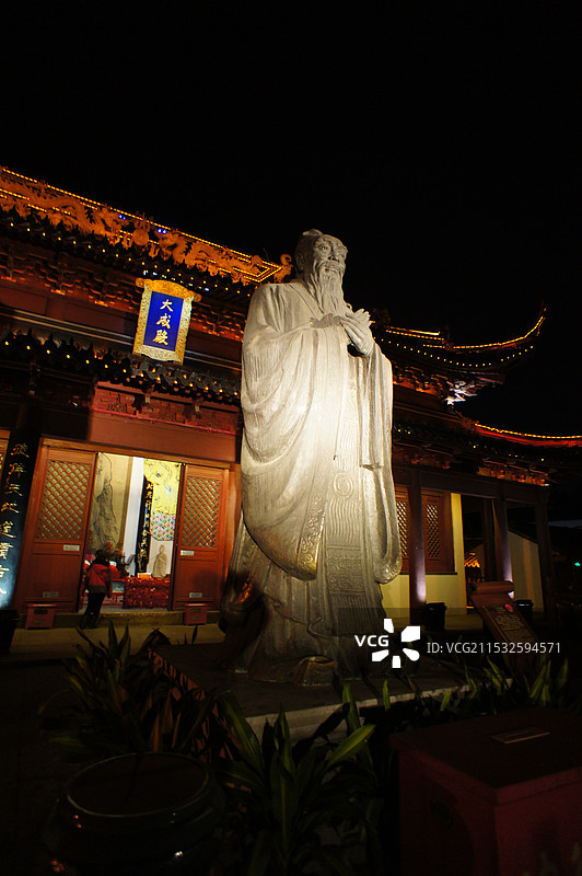 夫子庙大成殿图片素材