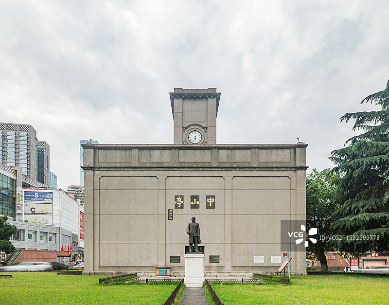 湖南长沙中山亭图片素材