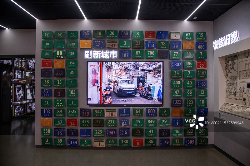 上海杨浦滨江人民城市建设规划展示馆图片素材