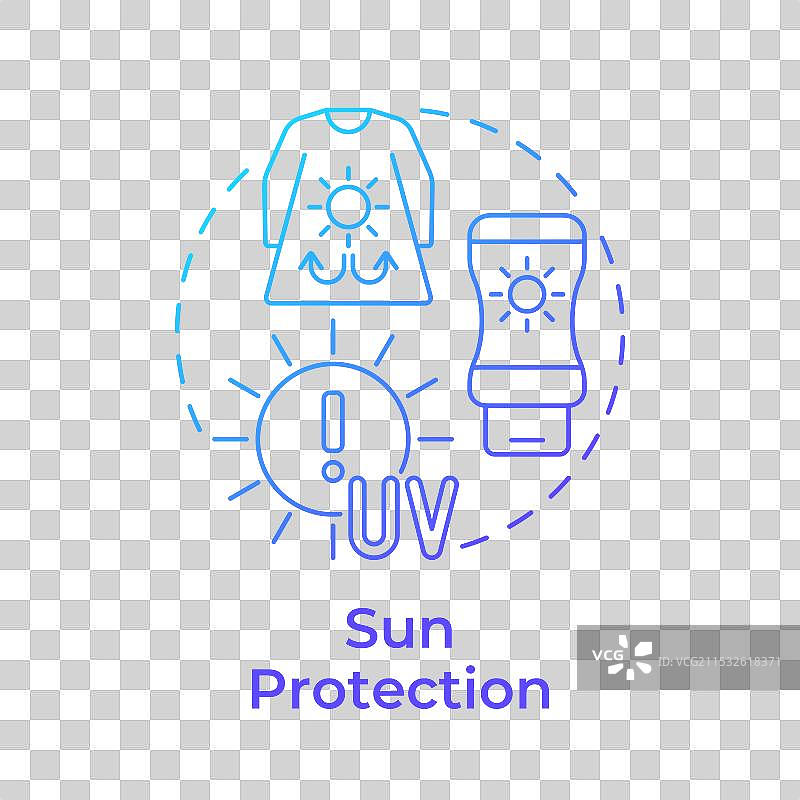 防晒蓝色渐变概念图标图片素材