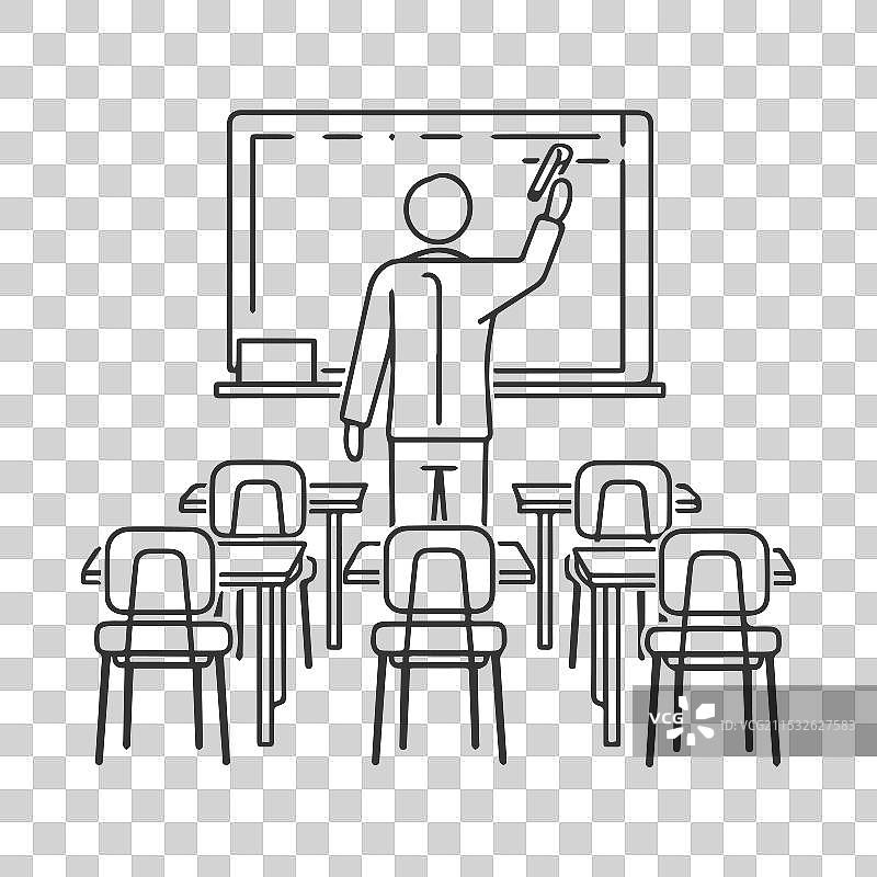 老师在黑板上写字的场景设计图片素材