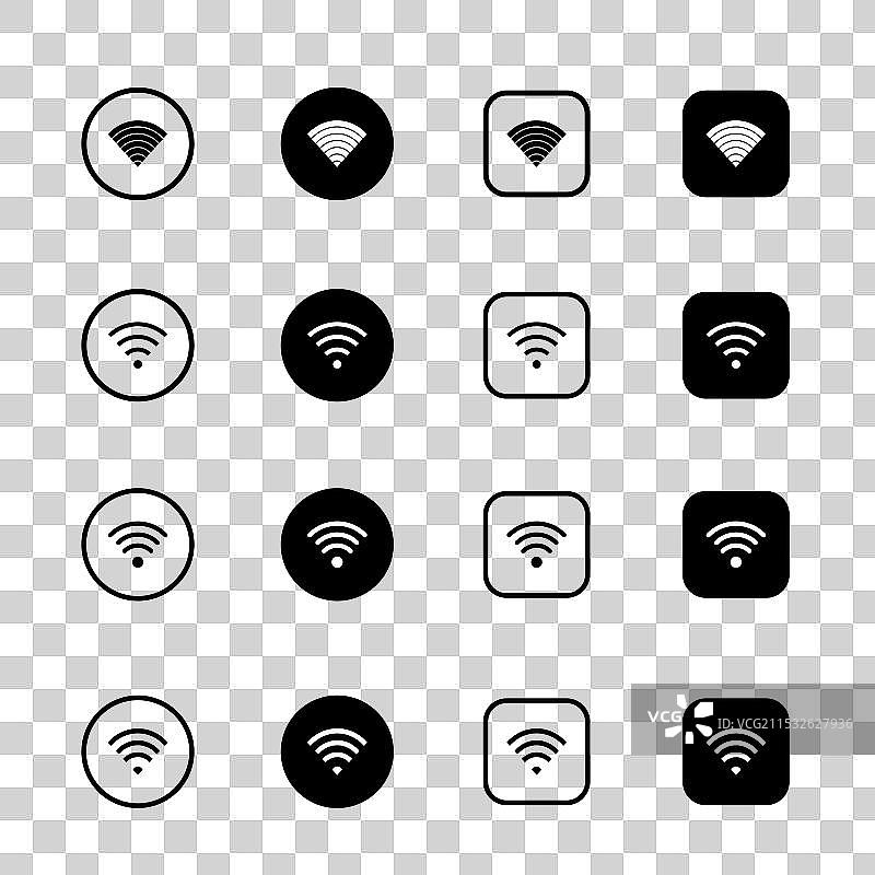 WiFi图标集 WiFi图标透明 WiFi标志图片素材