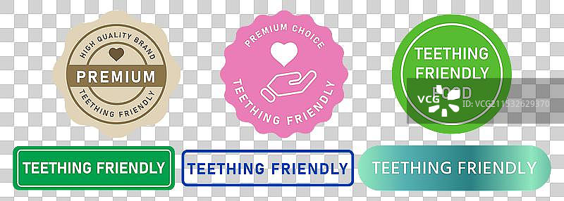 适合出牙期的食品产品印章，色彩丰富图片素材