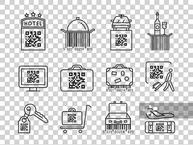 代表各种服务和物品的二维码图片素材