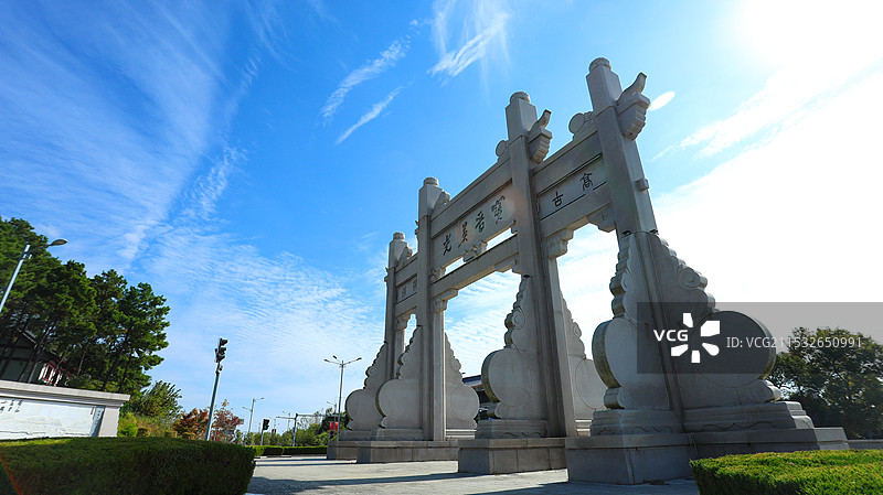 镇江市中国米芾书法公园图片素材