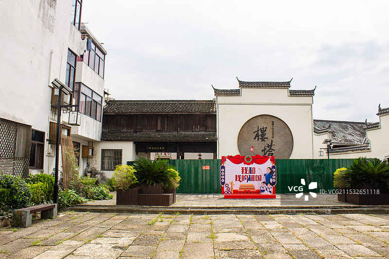 杭州楼塔古镇景区图片素材