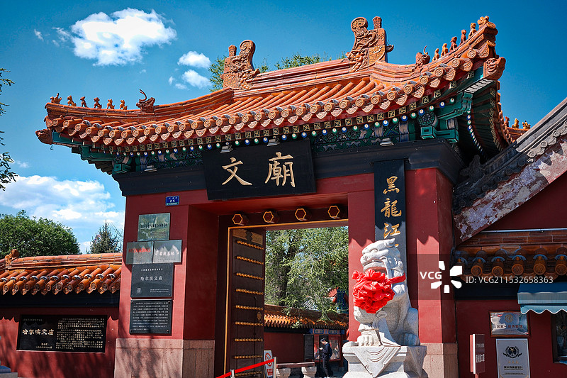 哈尔滨黑龙江省民族博物馆（文庙）图片素材