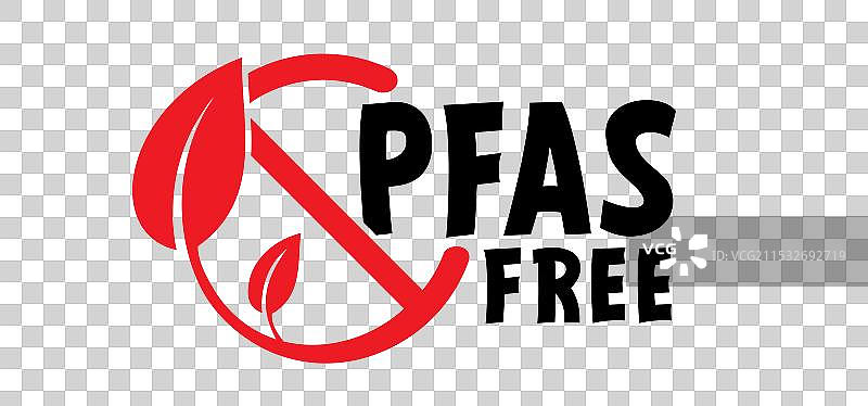 全氟和多氟烷基物质（PFAS）图片素材