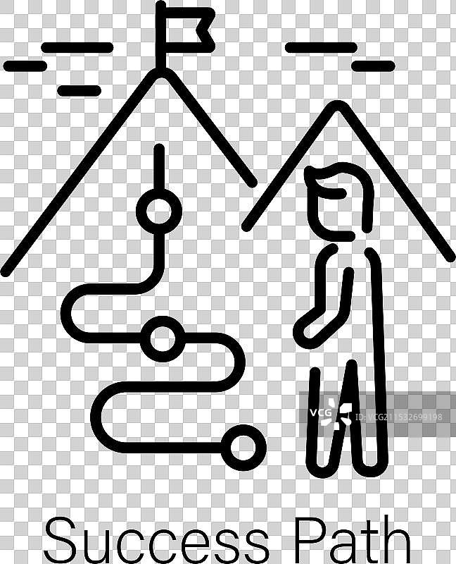 成功之路图片素材