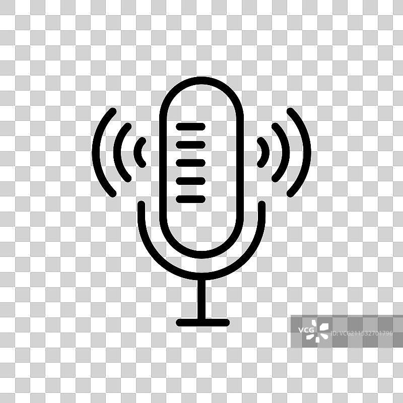 播客图标，背景为白色图片素材