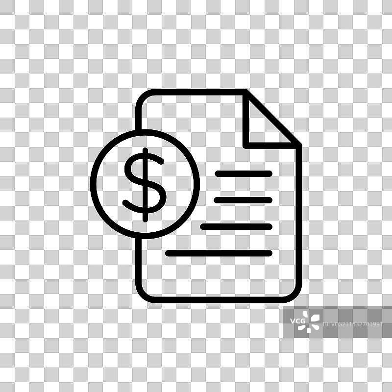 税务图标，背景为白色图片素材