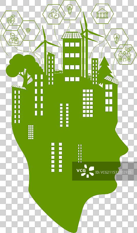 人头上的绿色城市图片素材