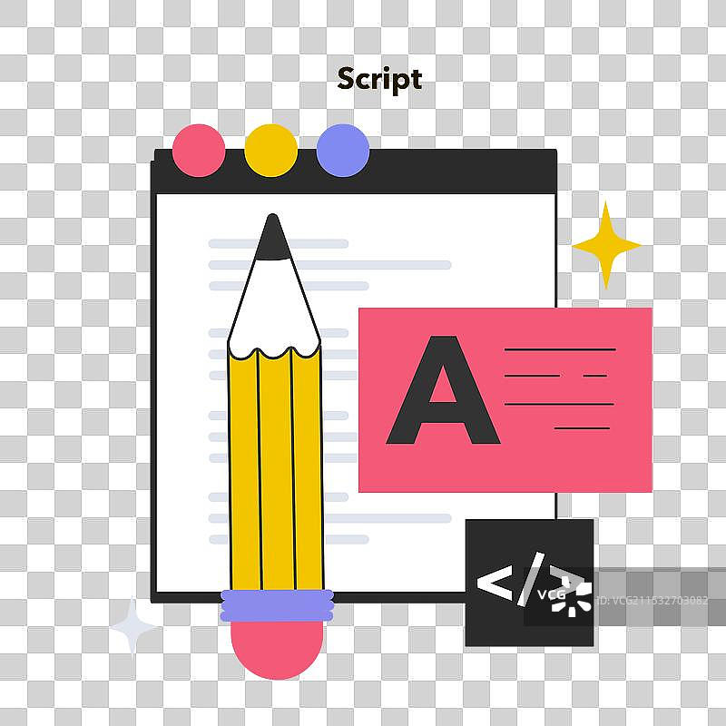 脚本软件开发与网页编程图片素材