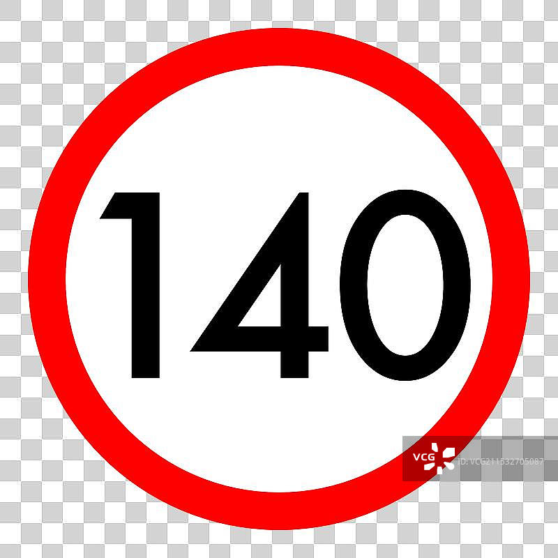 限速140的圆形道路交通标志图标图片素材