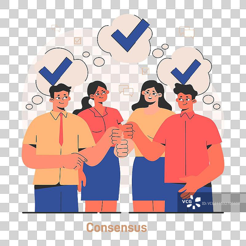 妥协寻找共同点和探索图片素材