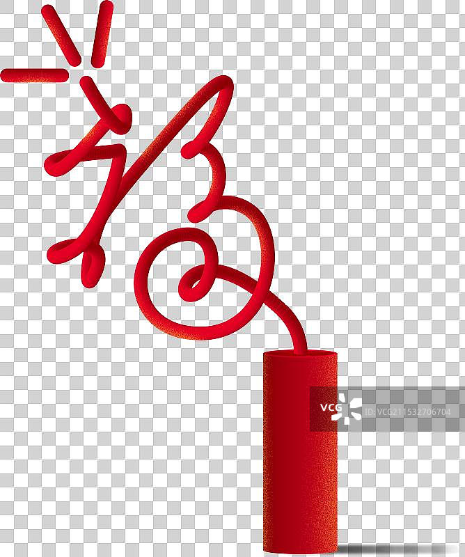 鞭炮纳福图片素材