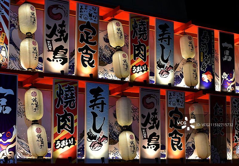 料理店门口的随拍图片素材