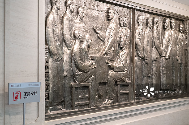 南京中山陵风景区秀美风光图片素材