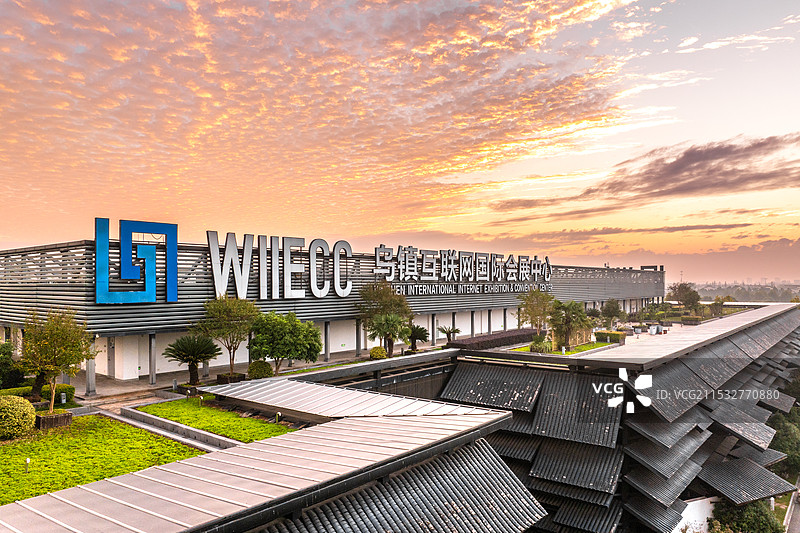 航拍嘉兴乌镇互联网国际会展中心日出朝霞图片素材