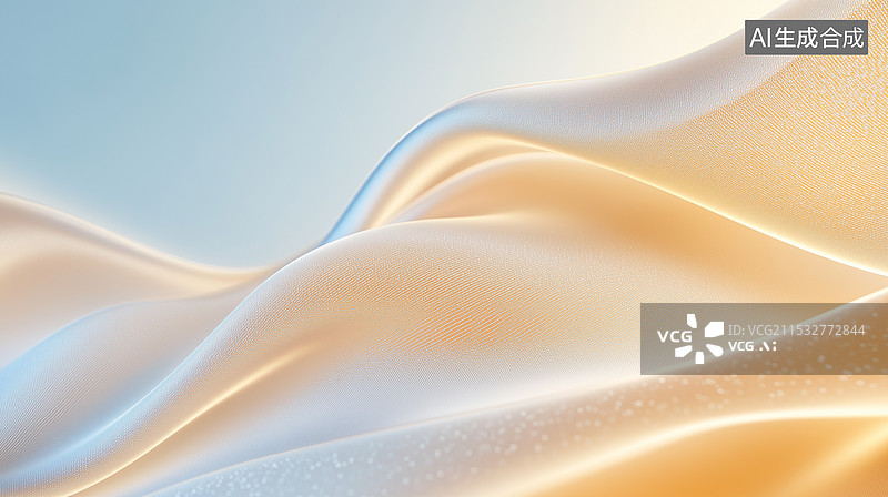 【AI数字艺术】轻柔丝绸质感图片素材