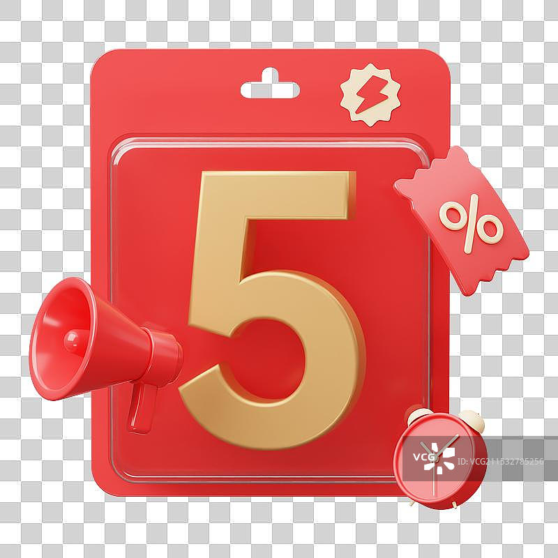 3D渲染的红色春节礼盒促销免抠元素图片素材