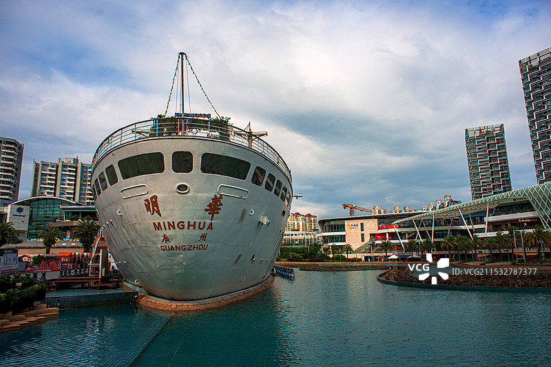 明华轮图片素材