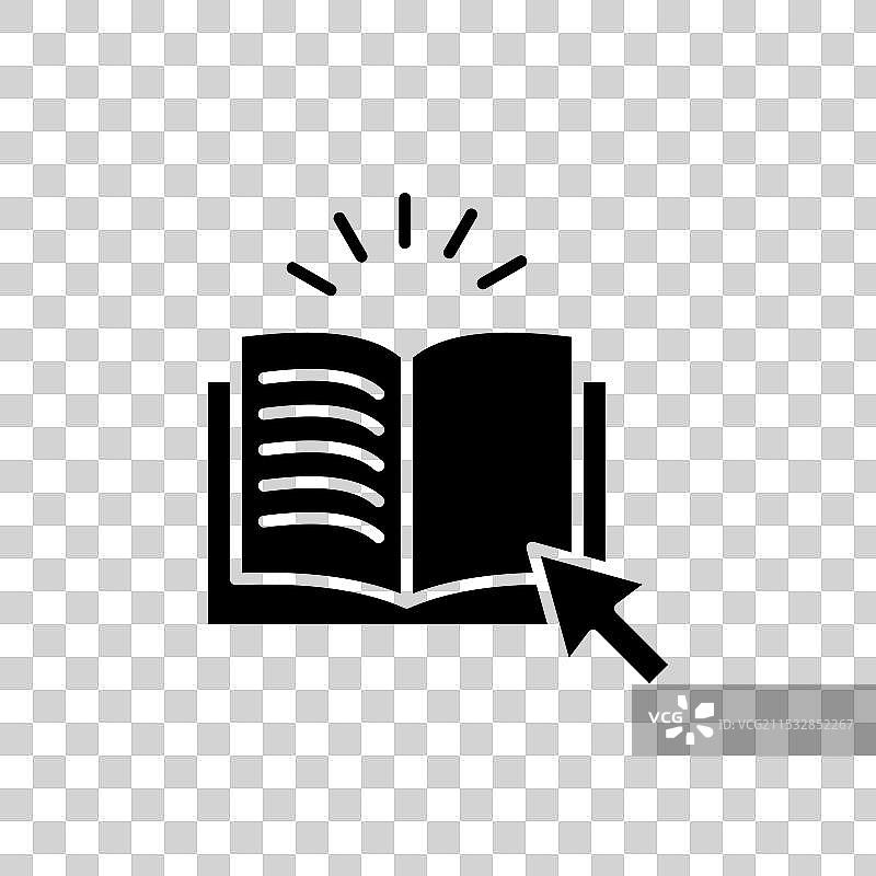 指南图标，背景为白色图片素材