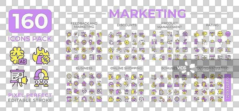 数字营销彩色图标集合图片素材