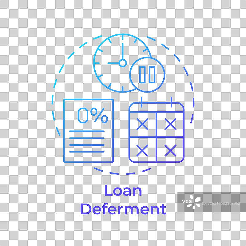 贷款延期蓝色渐变概念图标图片素材