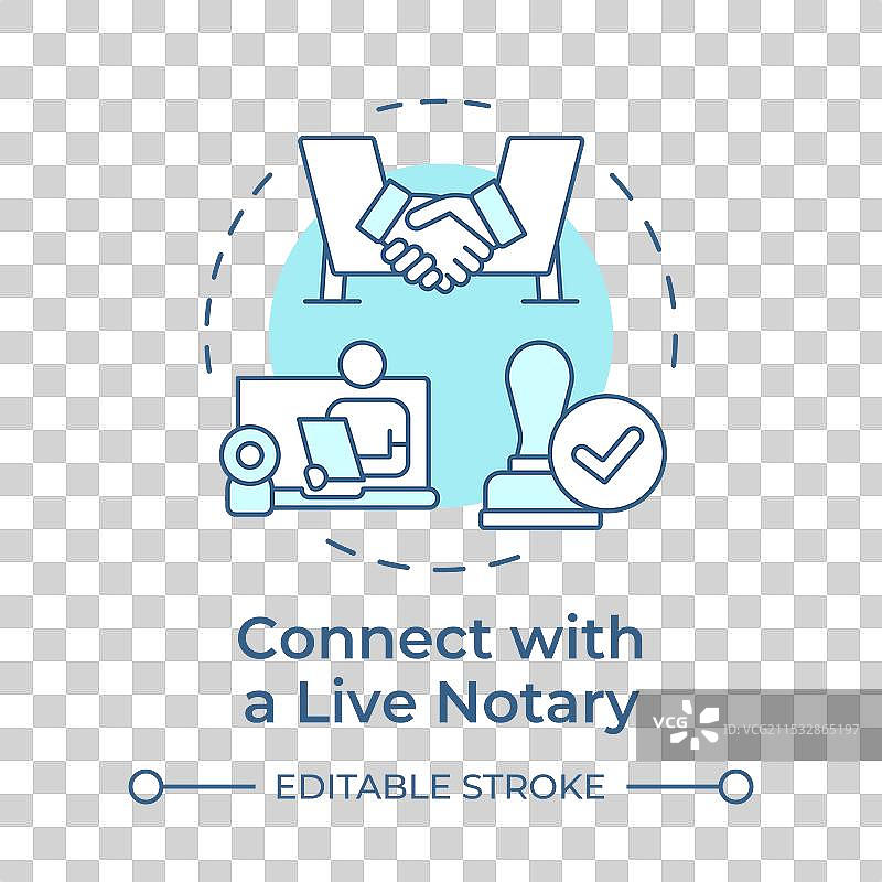 连接实时公证人的柔和蓝色概念图标图片素材