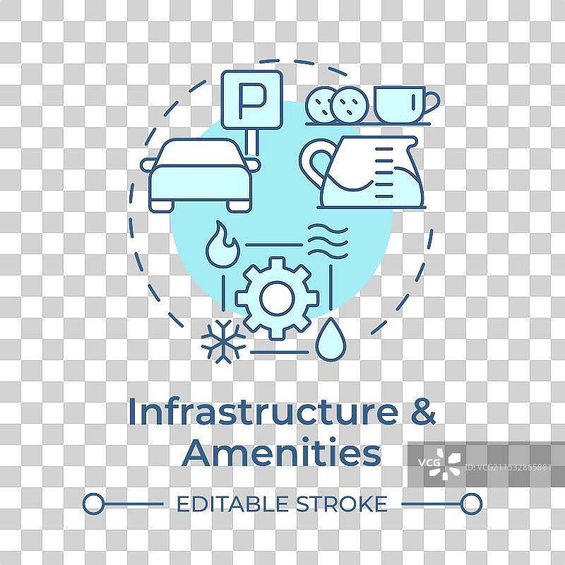 基础设施和设施的柔和蓝色概念图片素材