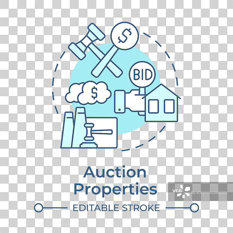 拍卖物业柔和蓝色概念图标图片素材