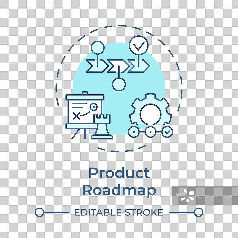 产品路线图概念图标图片素材