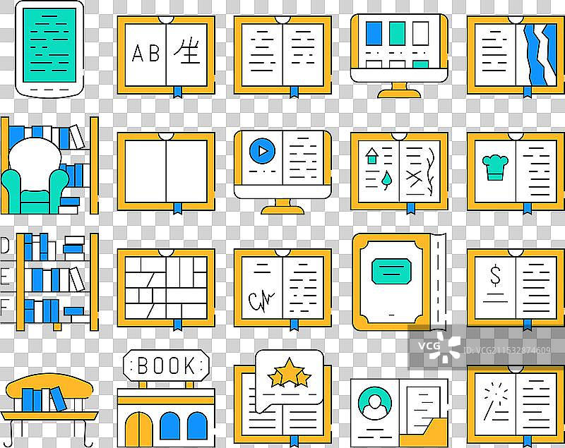 书籍图书馆商店收藏图标集图片素材