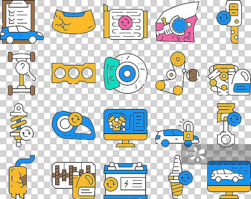 汽车服务技术维护图标集图片素材