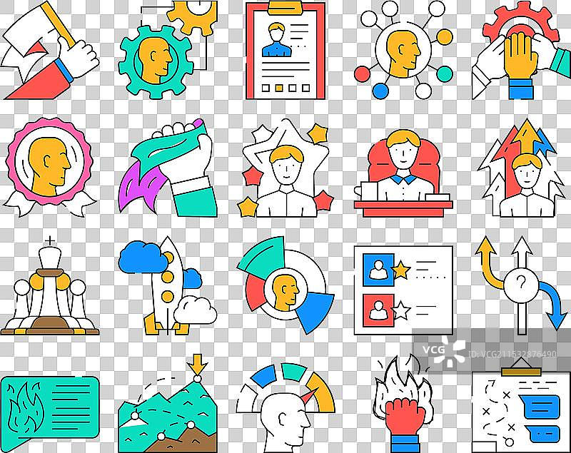 领导力 商业技能 图标集图片素材