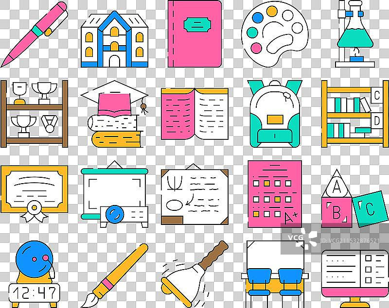 学校文具配件图标集图片素材