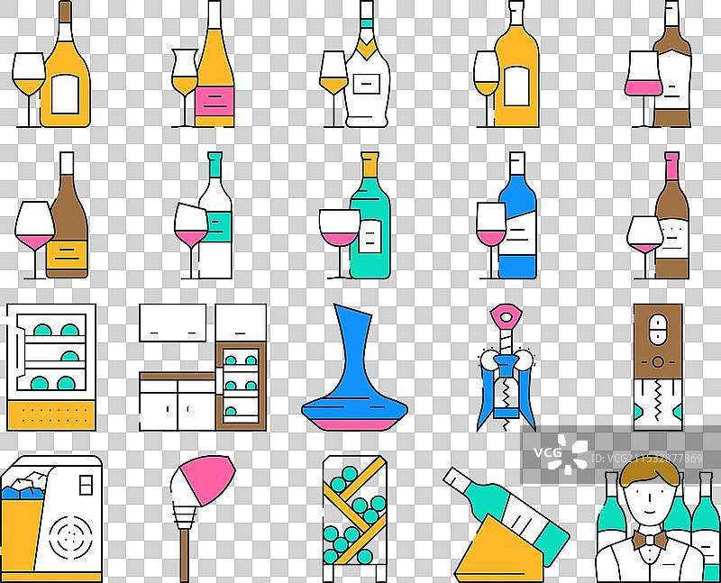 酒杯、酒精、酒庄图标集图片素材