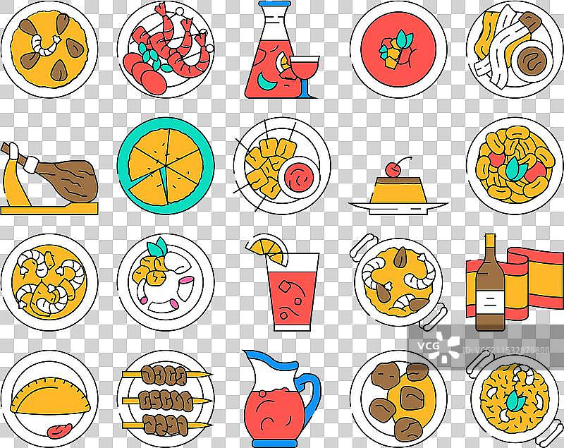 西班牙美食图标集：西班牙海鲜饭图片素材