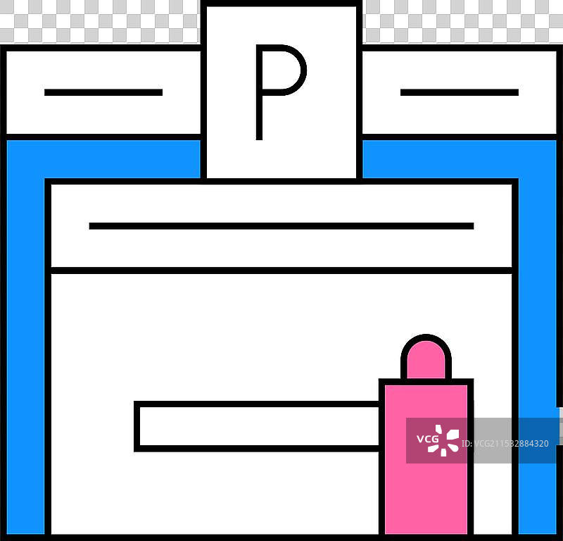 停车楼图标颜色图片素材