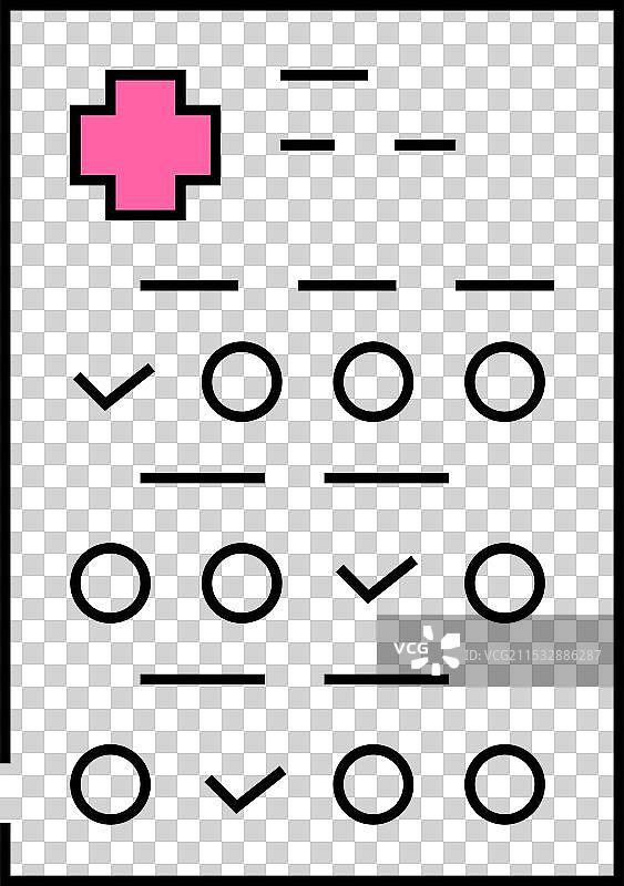 医疗问卷标志图标颜色图片素材