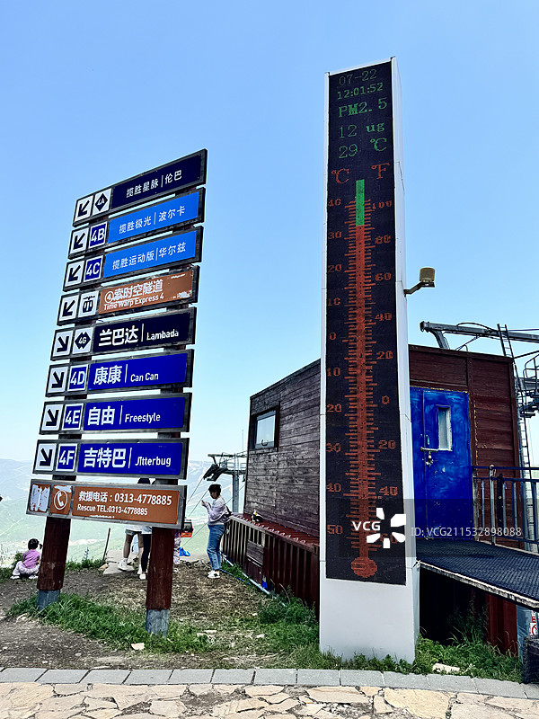 夏日崇礼太舞小镇图片素材